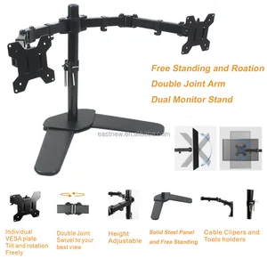 Cold Steel Dual Monitor Stand