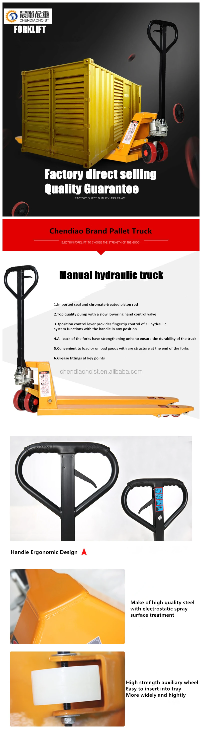 Hand pallet truck