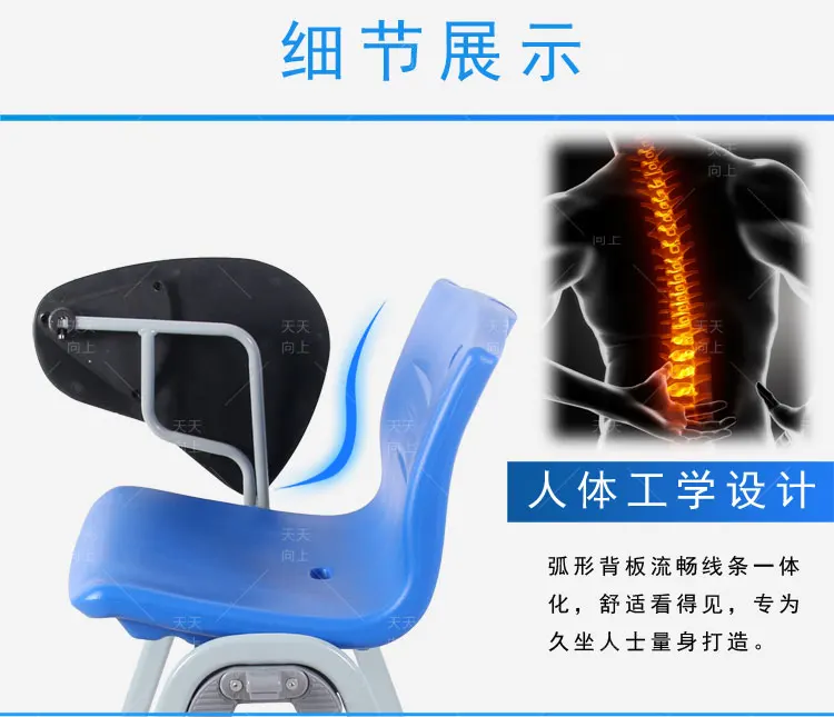 Stack Student Training Chair Multi-Colour Chair with Revolve Tablet 4 Leg Writing Chair School Furniture Manufacturer