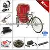 ENGG electric rickshaw spare parts