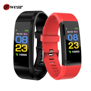 Y1 Heart Rate Monitor Smart Bracelet iOS Android