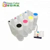 500ml ciss ink tank suitable for Epson Canon Brother HP inkjet printer