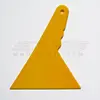 Yellow Thickening Car Sticker Tool Carbon Fiber Vinyl Wrapping Film Tools
