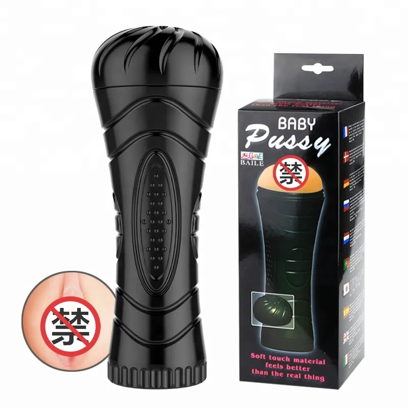2019 Quality Sale Fast Hands Masturbation Cup Sex Toy For Man Vibrator Hot
