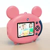 Children Gift Cartoon Mickey Mouse 12MP Kids Camera for Children Play