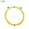 LC single mode LSZH jacket 5 steps polished connector fiber optic patch cord