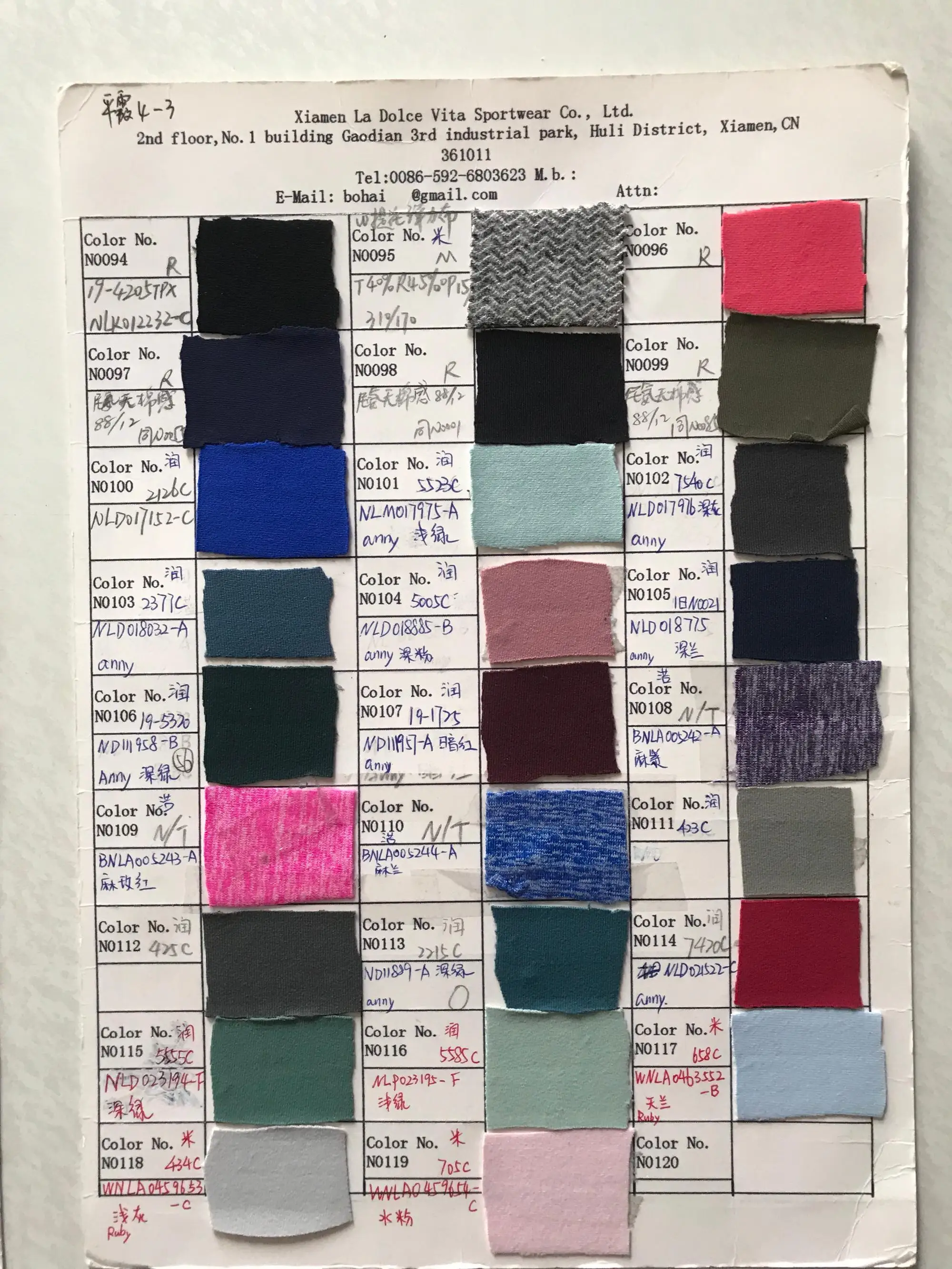 color swatche (4).JPG
