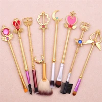 

2019 professional private label make up metal brush 8 piece Sailor Moon makeup brush set