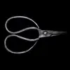 Hand forged reenactment Iron Dressmaking Scissors
