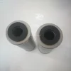 From imported material oil separator filter element 1269177 for filtration system