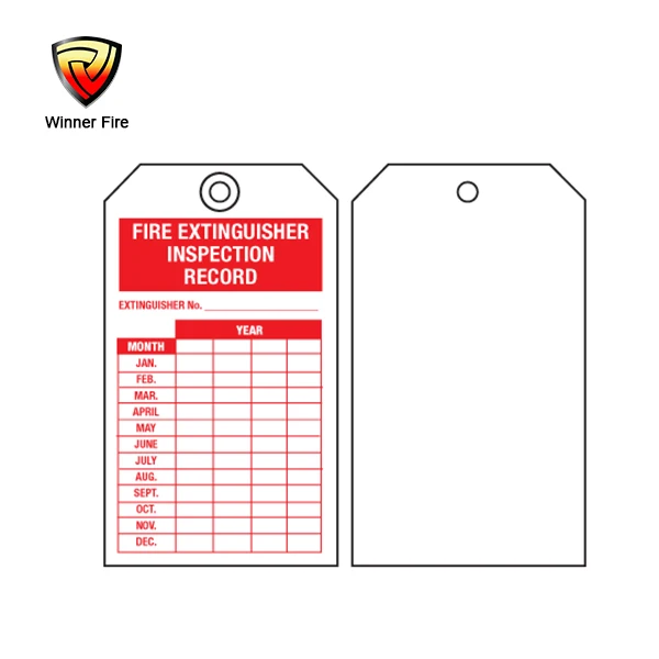 Бирка для огнетушителя образец