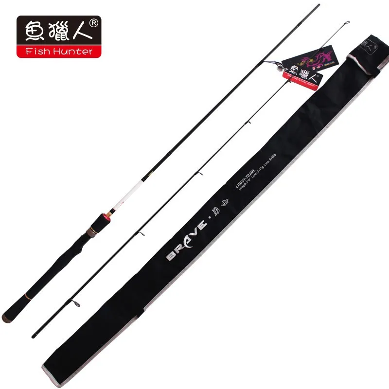 

fishing rods/Brave/Fresh water/Spinning/2.13m/automatic fishing rod