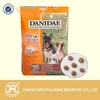 Big size dog food container bag with print for wet dog food, dried dog food packaging