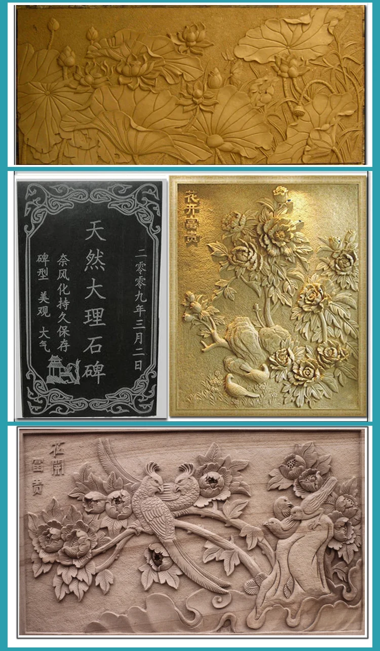 Songli 1325 3.2kw four-axis woodworking stone carving machine Cheap CNC machinery