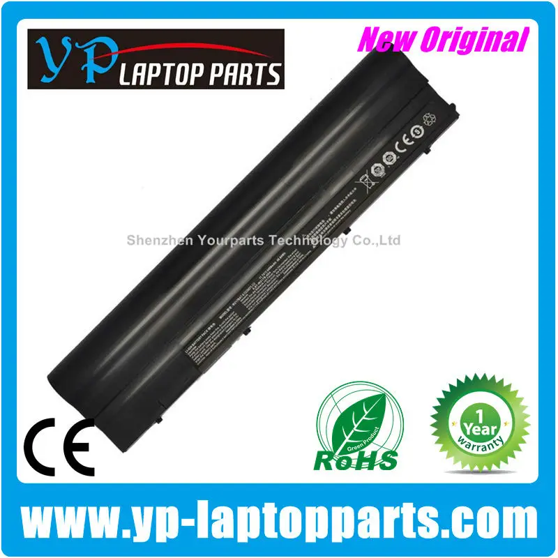 W217BAT-6 11.1V 4400mAh (1).jpg