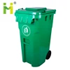 120l 130l 150l 180l 200l 240l hygiene catering cheap waste bin