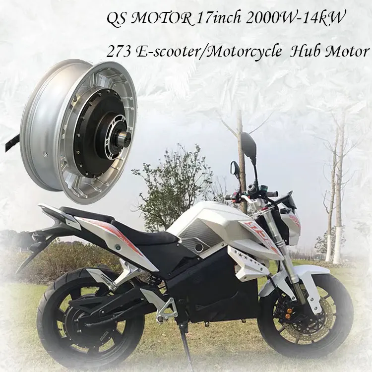 QS Motor 17x4.5inch 12kw-14kw Water Cooled Electric Motorcycle Hub ...