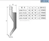 custom press brake tooling/Press Brake Upper Mold flexible dies