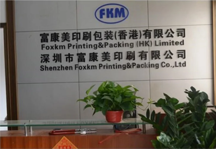 our factory.jpg