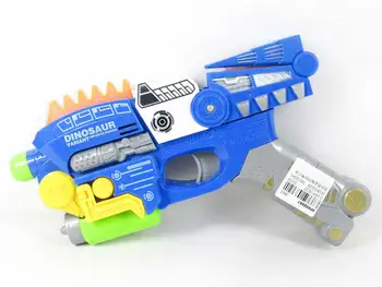 robot gun toy