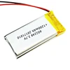 Full High Capacity Rechargeable lipo battery 3.7v 1200mah for Electric Bike