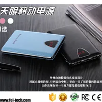 

20000mah power bank for lenovo p780