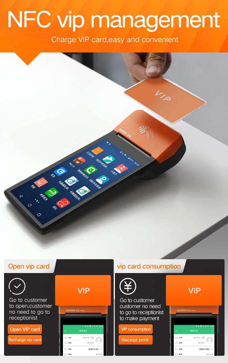 Hệ Thống Pos Thiết Bị Đầu Cuối Pos Sunmi V2pro Thiết Bị Đầu Cuối Dữ Liệu Cầm Tay 4G Giá Máy Quét Thẻ Pos NFC Cho Cửa Hàng Bán Lẻ