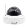 Waterproof IP66 Onvif 2.4 HD 1080P Wifi Wireless Network Speed Dome Camera