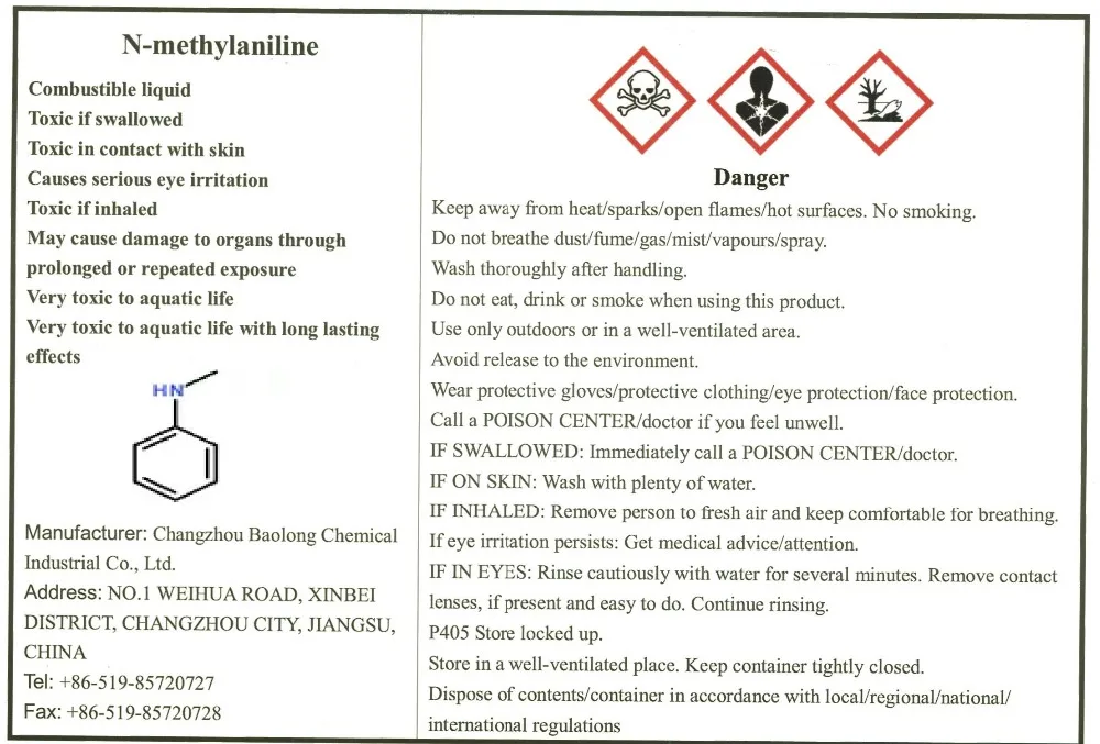 
high quality n-methylaniline 99 