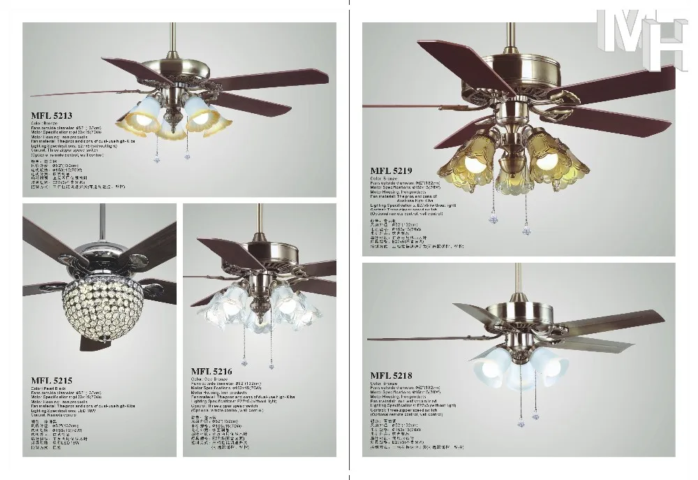 52'' MFK5211 DELUX DECORATIVE ceiling fan with light