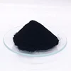 MSDS Inorganic Pigment Iron Oxide Black Powder Fe3O4 722 Marble Tile