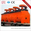 Copper Dissolved Equipment Flotation Beneficiation Plant