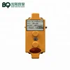 Hot sale tower crane stroke limiter with good quality.