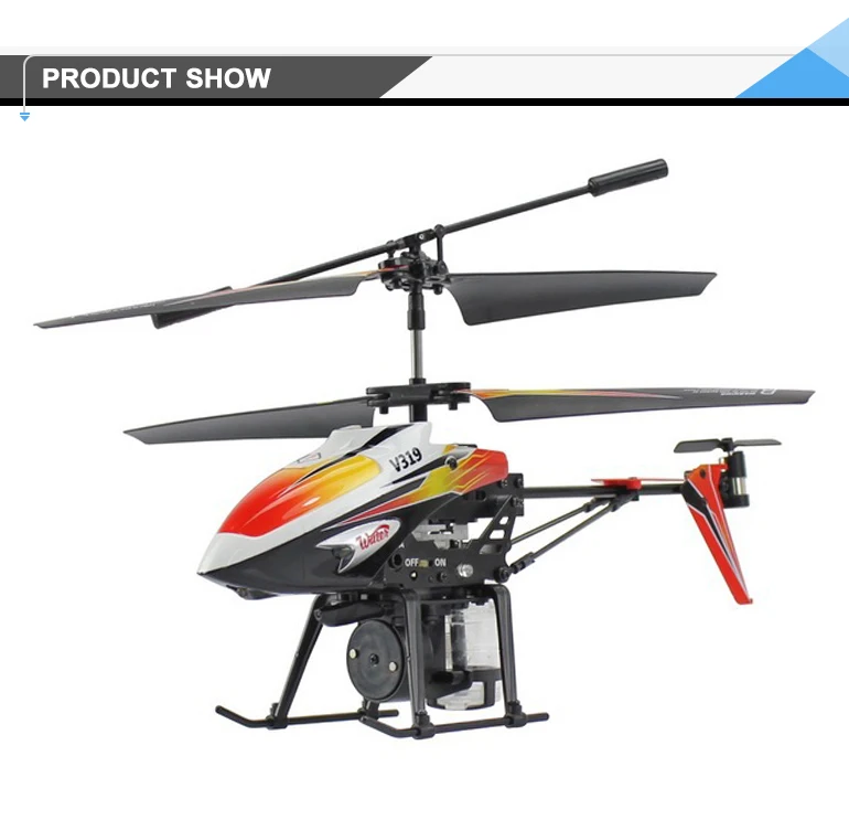 remote control helicopter blades