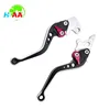Custom machined precision aluminum cnc clutch brake levers for motorcycle
