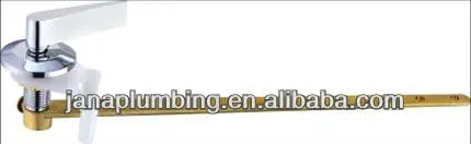 
Side Mount Tank Lever 