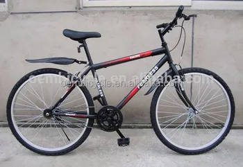 used 26 inch bike for sale