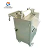 Automatic Fresh Seafood Cuttlefish Squid Sleeve Fish Sepia Skin Removing Peeler Machine