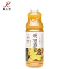 FRY020 100% Pure Natural Fresh Loquat Fruit Puree Beverage