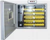 /product-detail/high-hatching-rate-automatic-chicken-egg-incubator-egg-hatching-machine-price-86-15864187972-60671196117.html