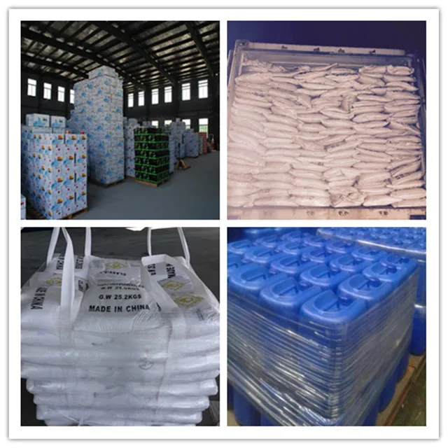 Mosquito Coil Chemical 95% Dimefluthrin TC Good Price Best Quality
