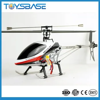double horse rc helicopter