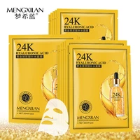 

OEM & ODM 24k gold facial mask sheet korea