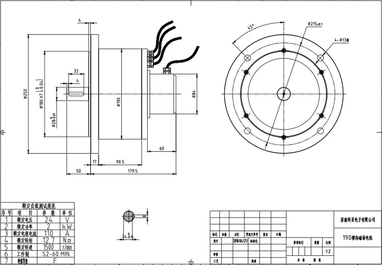 KY190BL0202-15 drawing 750