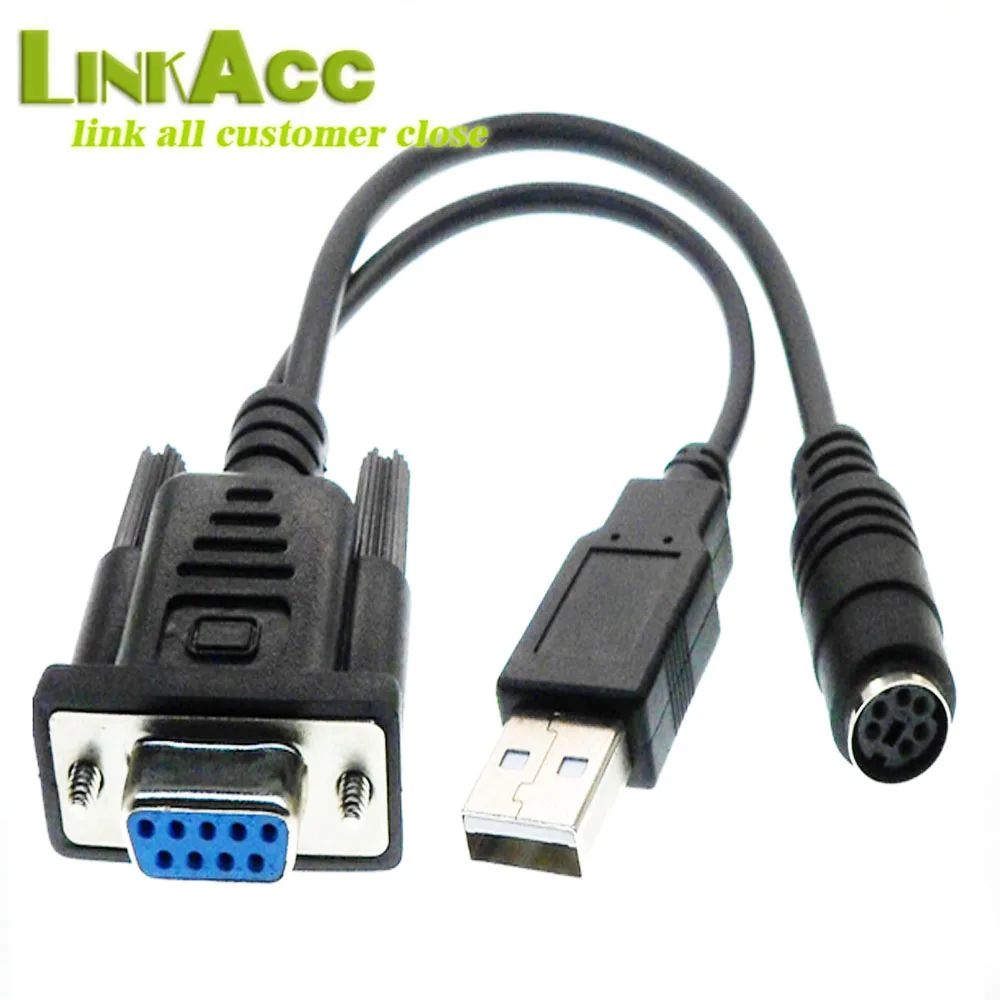 Lkcl870 Db9 9 Pin To Usb + Ps2 6 Pin Splitter Adapter Cable Com - Buy 