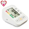 Atrial Fibrillation STROKE PREVENTION Professional Series - Automatic digital Blood Pressure Testing Monitor
