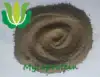 single cell protein mycoprotein msg mycoprotein of food grade