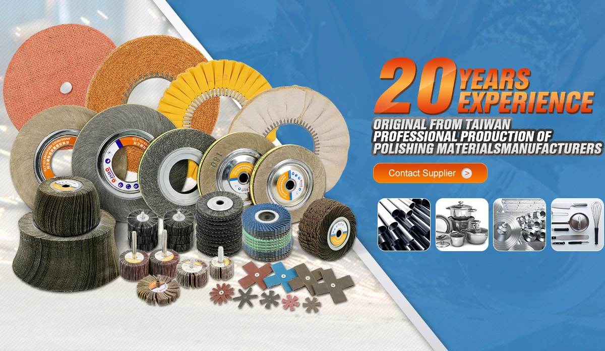 abrasives supplier