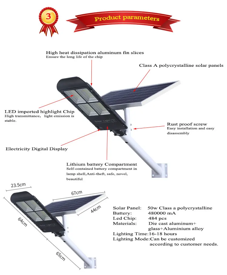 Flying 2019 newest popular 100w 150w 300w led solar street light