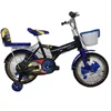 heavy quality bird frame 20 inch KID CYCLE for middle east market